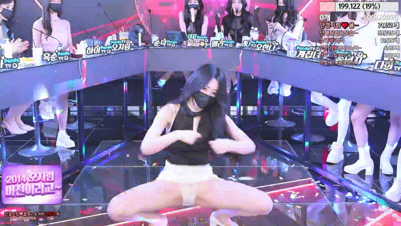 Jinricp 第一季 第12集 骚舞PK10小时 中文字幕-Jinricp资源分享 - 韩国女团资源站