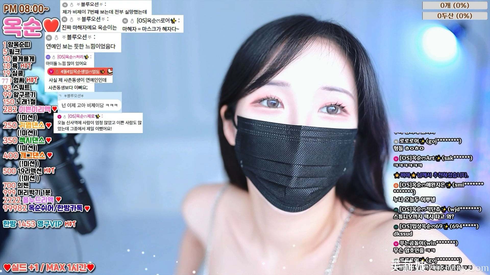 裕顺-okzzzz-(옥순) 个人直播（20240512）（4V/7.48G）-Jinricp资源分享 - 韩国女团资源站