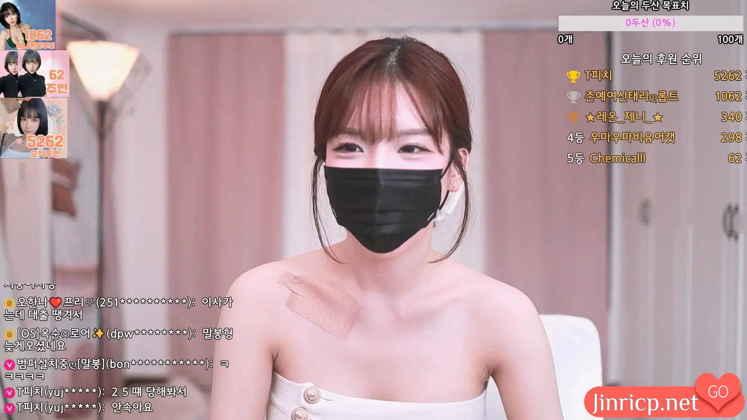 朱彬-jubin0725-(주빈) 个人直播（20240628）(2V/8.4G)-Jinricp资源分享 - 韩国女团资源站