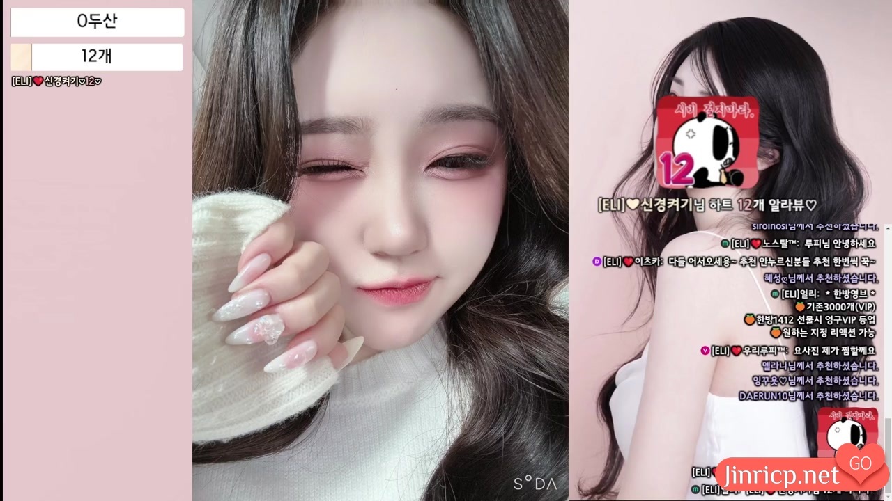 艾莉-ELI-(엘리) eli05021212 个人直播 20250409 [3V/5.4G]-Jinricp资源分享 - 韩国女团资源站