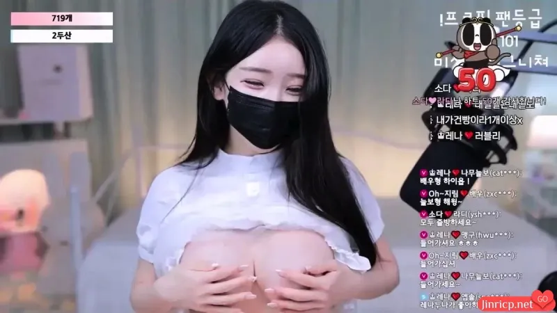 BJ莱娜 – moem9e9 – 个人直播 20240716 [4V/6.16G]-Jinricp资源分享 - 韩国女团资源站