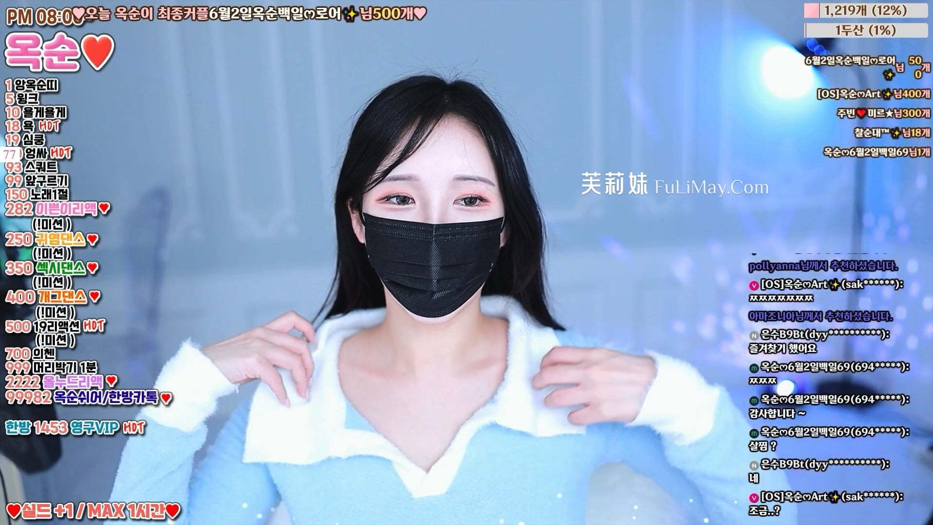 裕顺-okzzzz-(옥순) 个人直播（20240531）（2V/6.46G）-Jinricp资源分享 - 韩国女团资源站