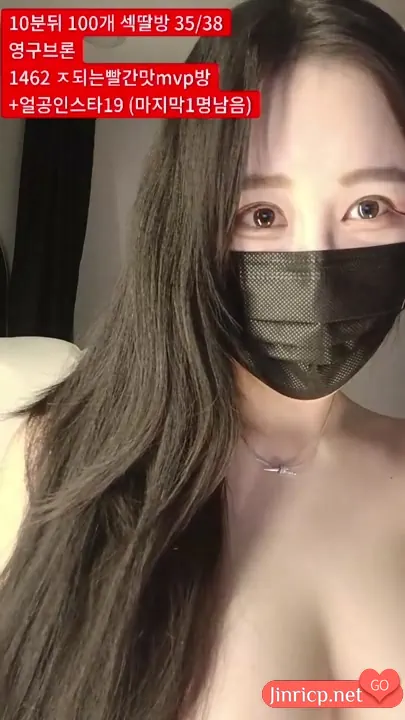尤林 유린 y0ur1n12486 日常个人直播 2025年3月 手机竖屏 剪辑合集 [11V/20.8G]-Jinricp资源分享 - 韩国女团资源站